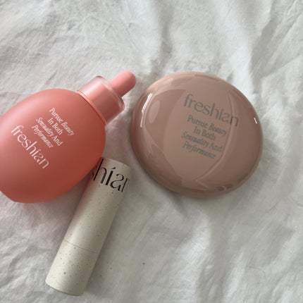 センシュアルビーガンリップバーム/freshian/口紅を使ったクチコミ(2枚目)