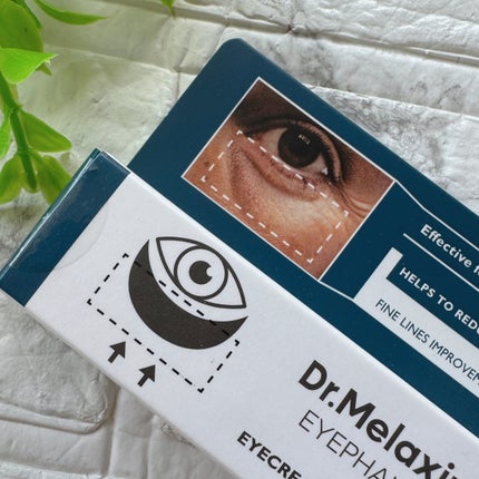 アイファルトアイバッククリーム/Dr.Melaxin/アイケア・アイクリームを使ったクチコミ(6枚目)