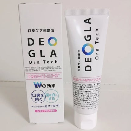 を使ったクチコミ(1枚目)