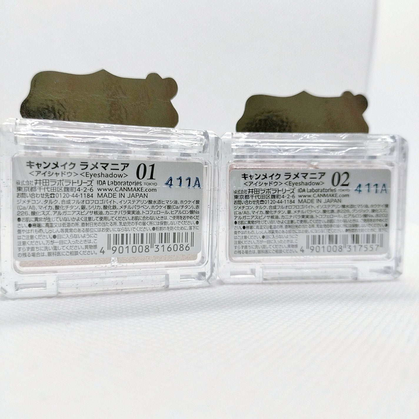 ã©ã¡ããã¢/ãã£ã³ã¡ã€ã¯/ã¢ã€ã·ã£ããŠã䜿ã£ãã¯ãã³ãïŒ3æç®ïŒ