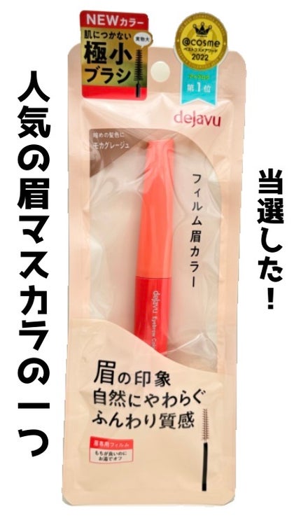 ãã£ã«ã çã«ã©ãŒ/ããžã£ãŽã¥/çãã¹ã«ã©ã䜿ã£ãã¯ãã³ãïŒ2æç®ïŒ