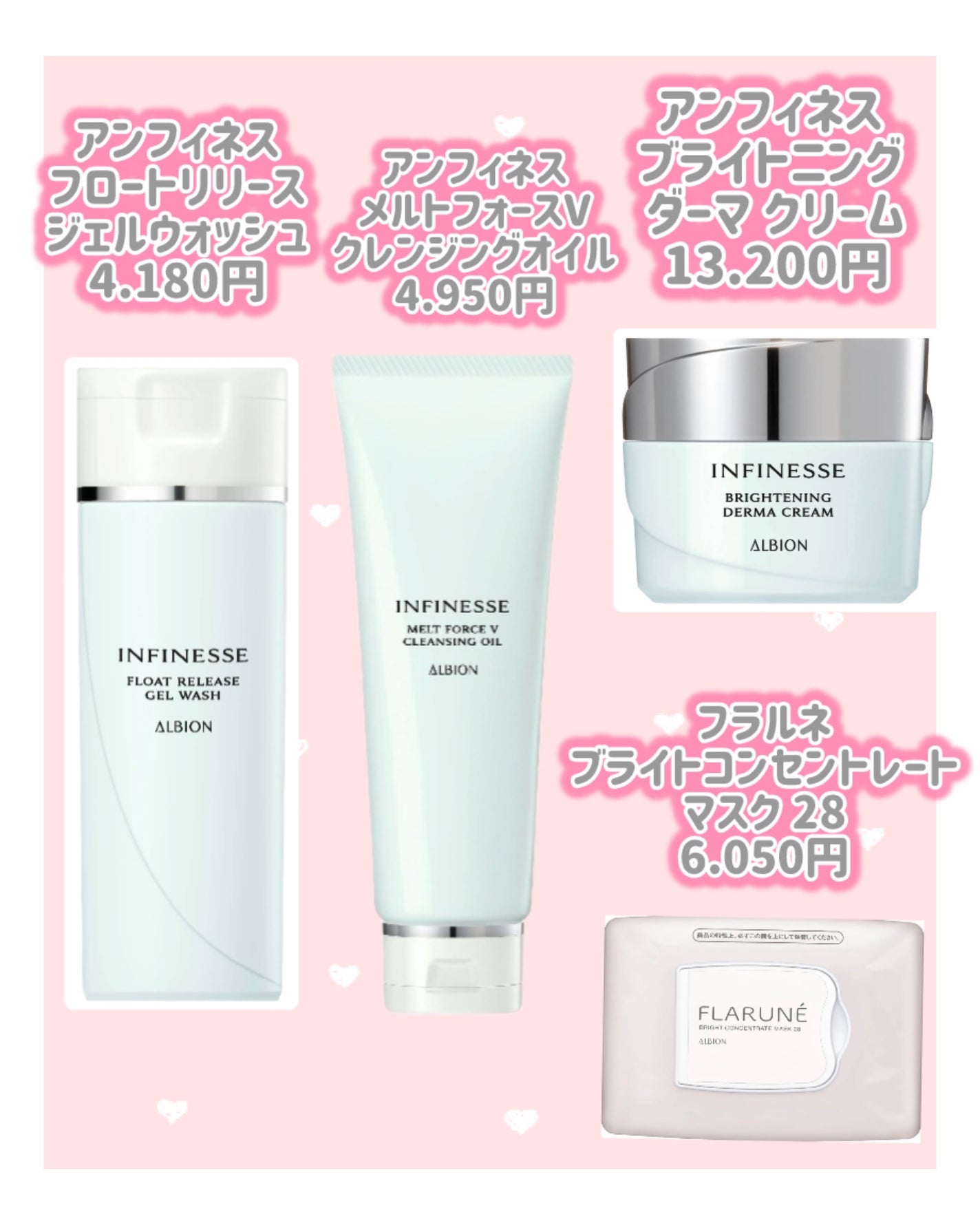 エクシア ルージュ ルフレ/ALBION/口紅を使ったクチコミ(10枚目)