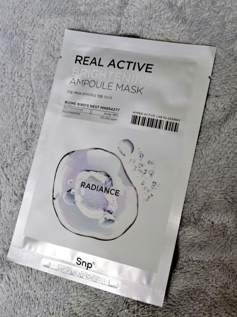 リアルアクティブブライトニングアンプルマスク/SNP/シートマスク・パックを使ったクチコミ（1枚目）