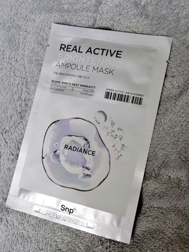 リアルアクティブブライトニングアンプルマスク/SNP/シートマスク・パックを使ったクチコミ(1枚目)