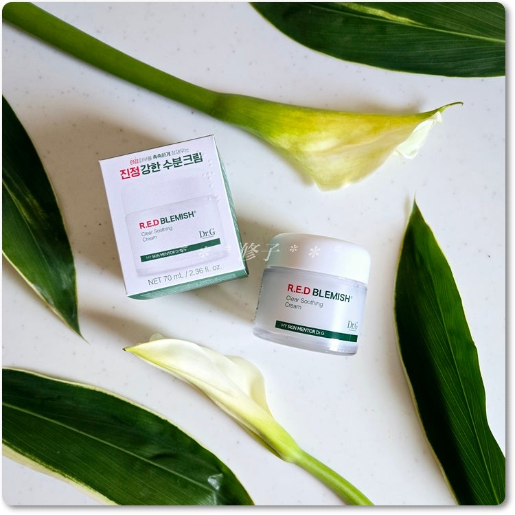 レッドブレミッシュ クリアスージングクリーム/Dr.G/フェイスクリームを使ったクチコミ(4枚目)