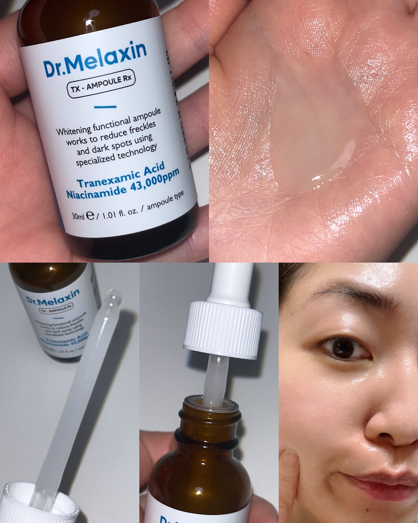 TXアンプルRX＋TXクリーム/Dr.Melaxin/スキンケアキットを使ったクチコミ（3枚目）