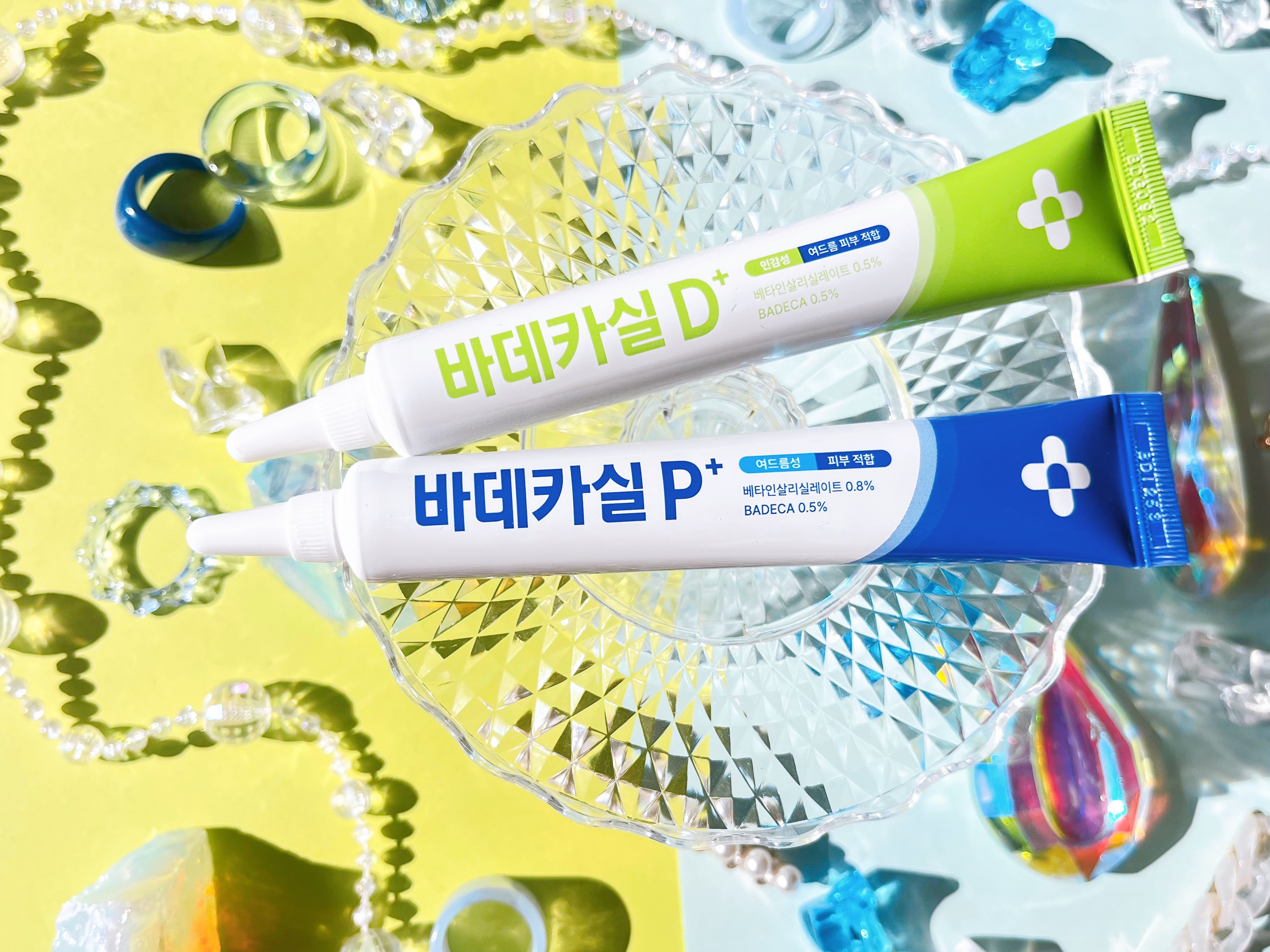 バデカシルプラスP/23years old/フェイスクリームを使ったクチコミ（1枚目）