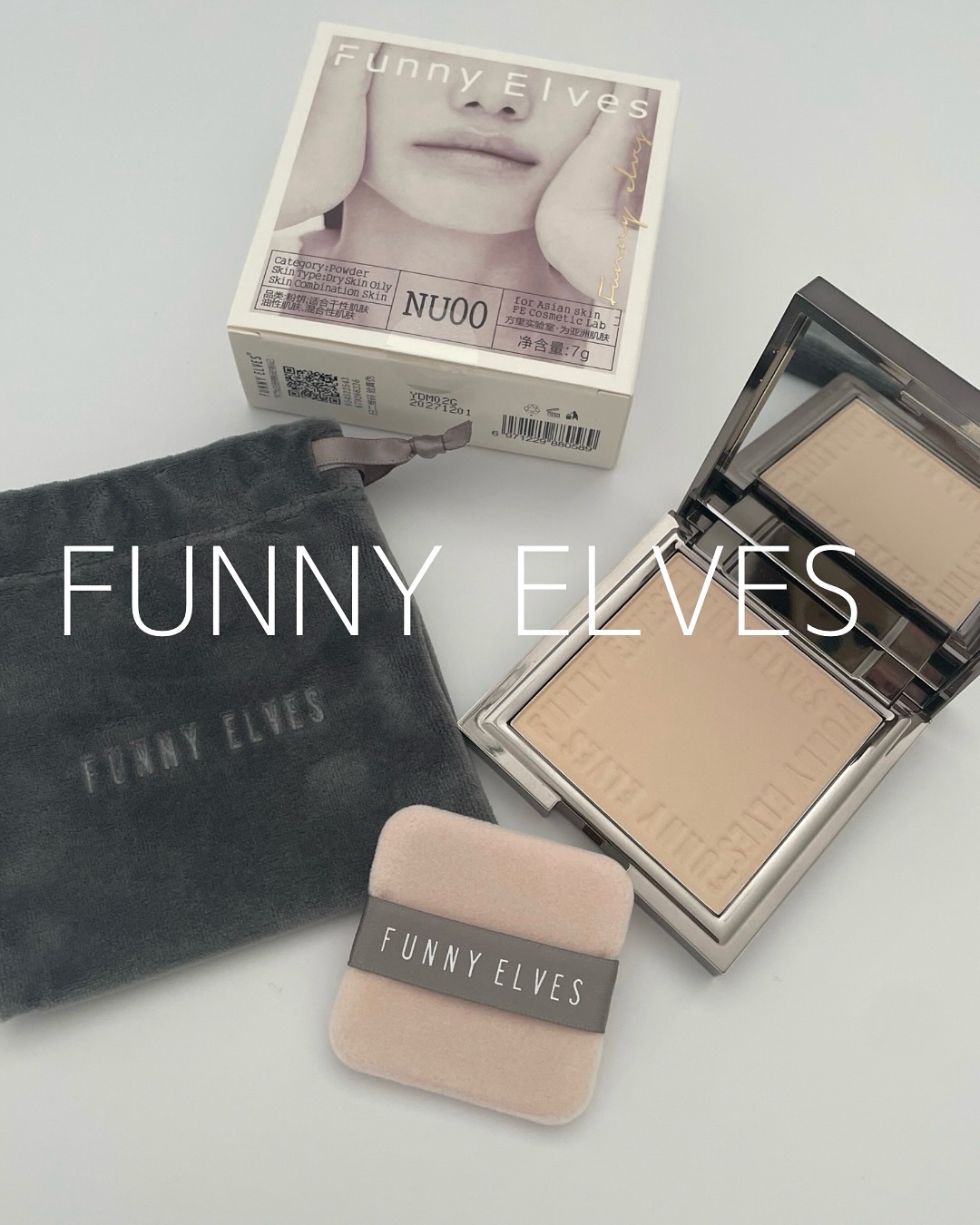 ソフトマットプレストパウダー/FUNNY ELVES方里/プレストパウダーを使ったクチコミ（1枚目）