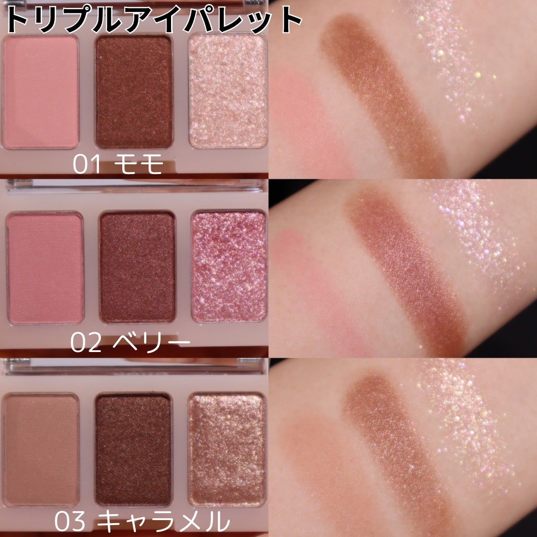 レイヤーフィットクッション/hana by hince/クッションファンデーションを使ったクチコミ(2枚目)