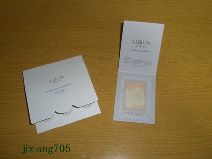 アルビオン スタジオ ビューティアス ファンデーション 04/ALBION/パウダーファンデーションの画像