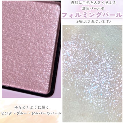 エテュセ アイエディション(カラーパレット)/ettusais/アイシャドウパレットを使ったクチコミ(4枚目)