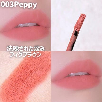 シルキーブラーティント/ArteSinsa/口紅を使ったクチコミ(6枚目)