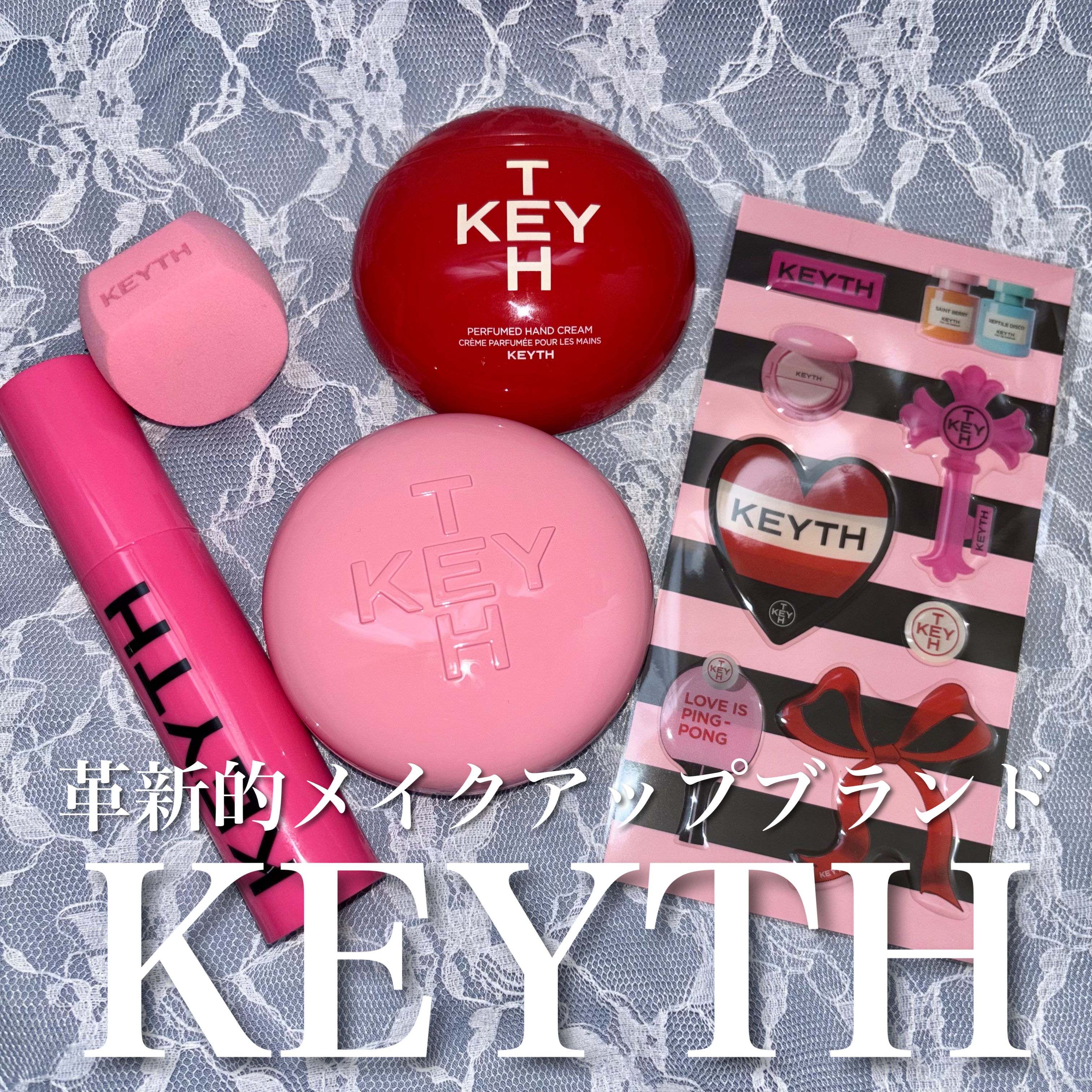 ピンクマグネットクッション 01 アイボリー/KEYTH/クッションファンデーションを使ったクチコミ（1枚目）