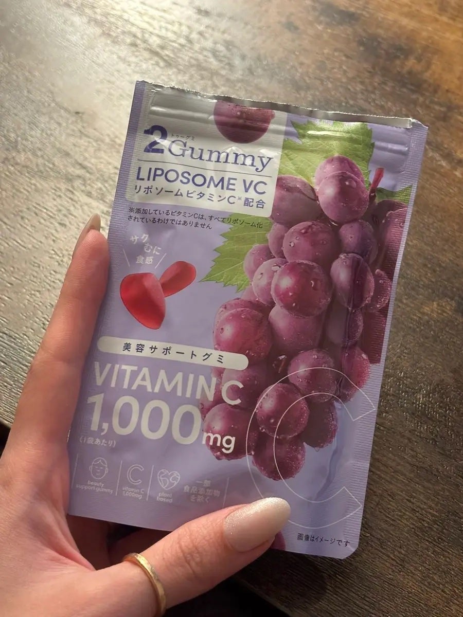 2Gummy LIPOSOME VC/2foods/美容サプリメントを使ったクチコミ(1枚目)