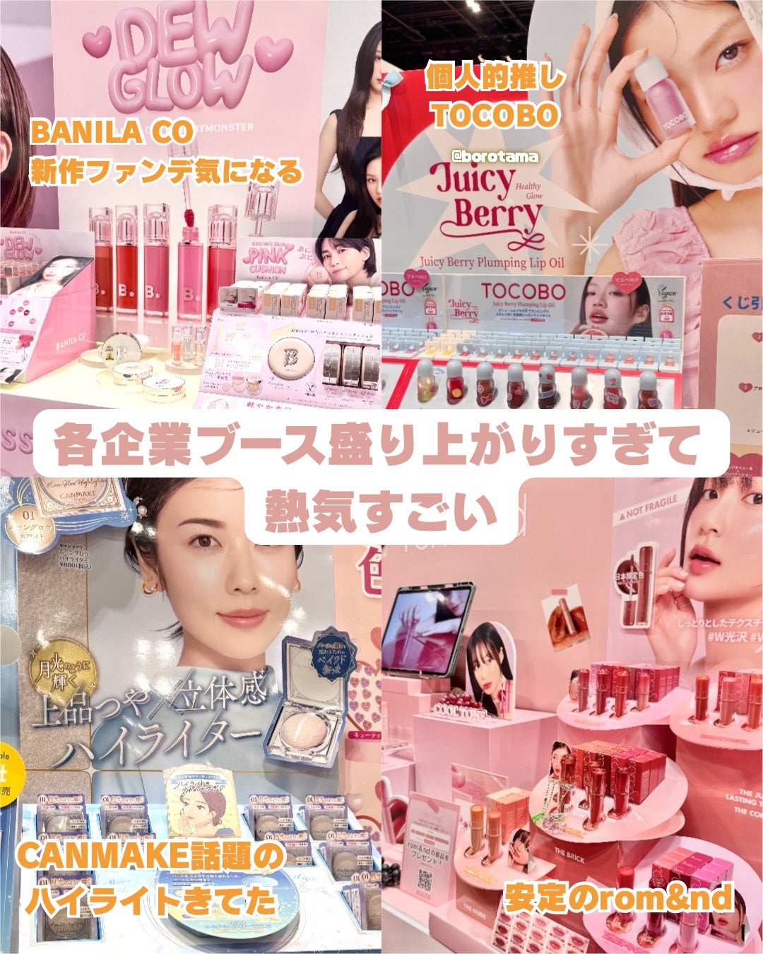 ホワイトトリュフダブルセラムアンドクリーム/ダルバ/フェイスクリームを使ったクチコミ(3枚目)