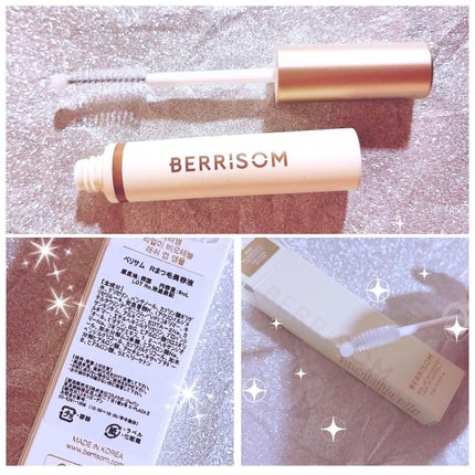 ãªã¢ã«ããŒããªãããŒã«ã©ãã·ã¥ã¢ããã¢ã³ãã«/ããªãµã /ãŸã€ãçŸå®¹æ¶²ã䜿ã£ãã¯ãã³ãïŒ2æç®ïŒ