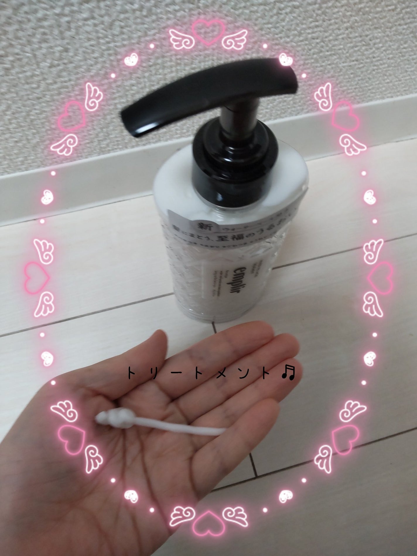 ウォーターベール モイストシャンプー/トリートメント/emplir/市販シャンプーを使ったクチコミ(3枚目)