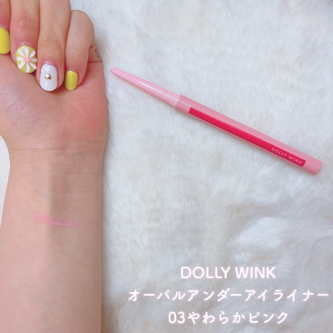 ã«ã³ã ðž on LIPS ãæ³šç®ã®5éž/ãããã³ã¹ã¡ãã§ã¹ãã£ãã«ã«åå ããŠãããå¯æãæ°..ãïŒ3æç®ïŒ