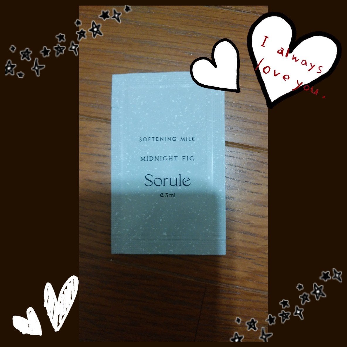 ソフニングミルク/Sorule/ヘアミルクを使ったクチコミ(1枚目)