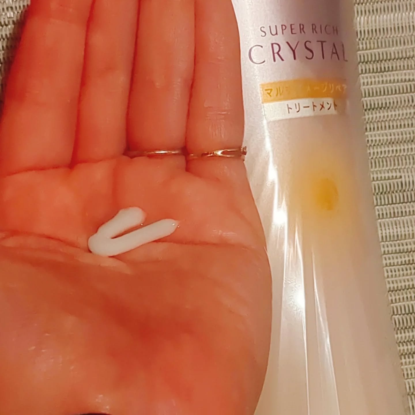 スーパーリッチクリスタル　マルチダメージリペア　シャンプー/トリートメント/LUX/市販シャンプーを使ったクチコミ（3枚目）