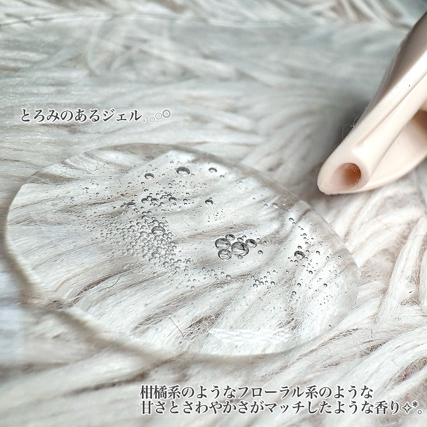 ラビオーム バリアソープ/LABiOME/デリケートゾーンケアを使ったクチコミ（2枚目）