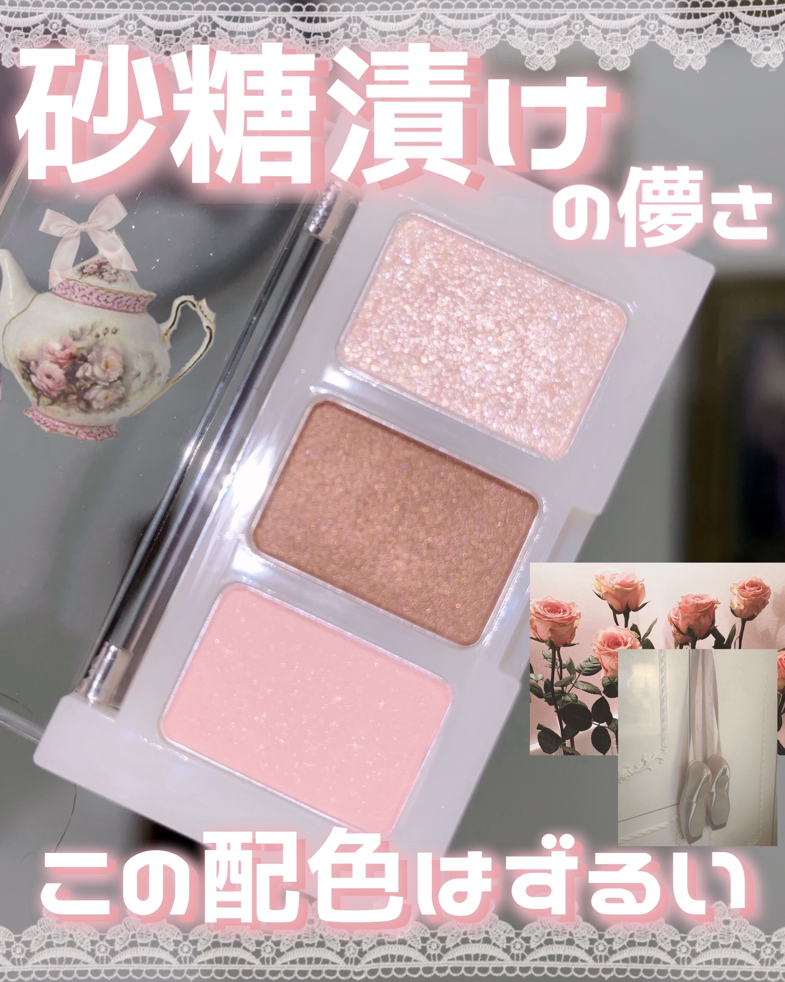 トリプルアイパレット/hana by hince/アイシャドウパレットを使ったクチコミ（1枚目）