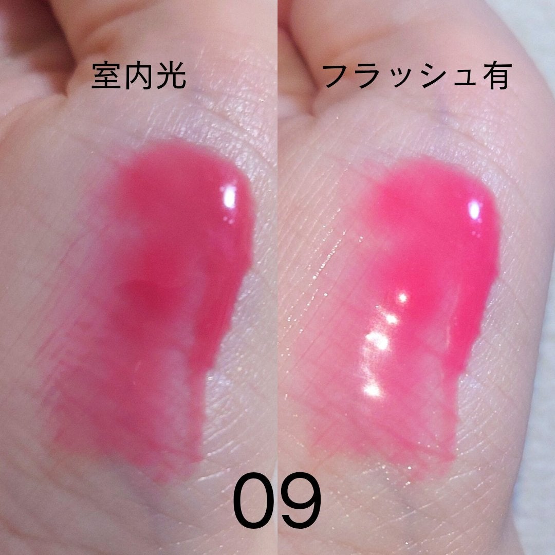 スーパーブースト リップグロス/MAKE UP FOR EVER/リップグロスを使ったクチコミ(3枚目)