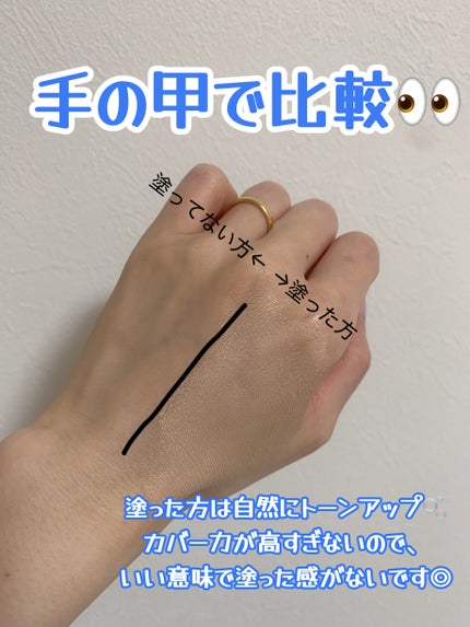 フィー クッションガラス ナチュラル/fwee/クッションファンデーションを使ったクチコミ(4枚目)