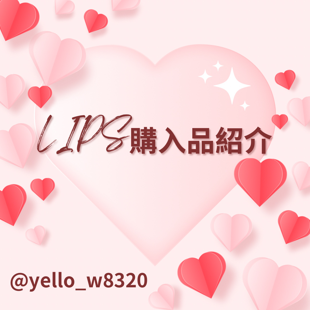 5番 白玉グルタチオンCふりかけマスク/numbuzin/シートマスク・パックを使ったクチコミ（1枚目）