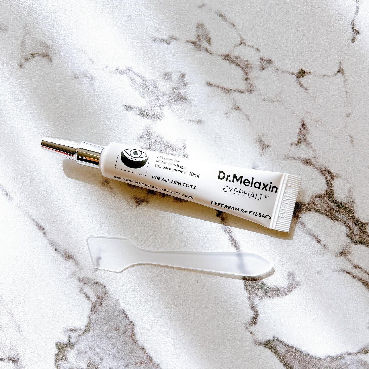 アイファルトアイバッククリーム/Dr.Melaxin/アイケア・アイクリームを使ったクチコミ（2枚目）