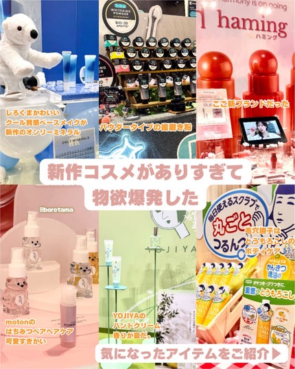 ホワイトトリュフダブルセラムアンドクリーム/ダルバ/フェイスクリームを使ったクチコミ(4枚目)