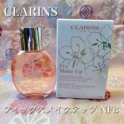 フィックス メイクアップ N/CLARINS/ミスト状化粧水を使ったクチコミ(3枚目)