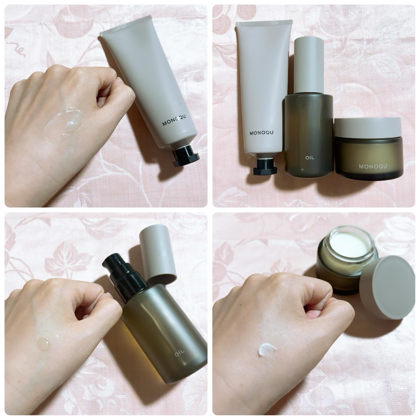 OIL/MONOQU/ヘアオイルを使ったクチコミ（1枚目）