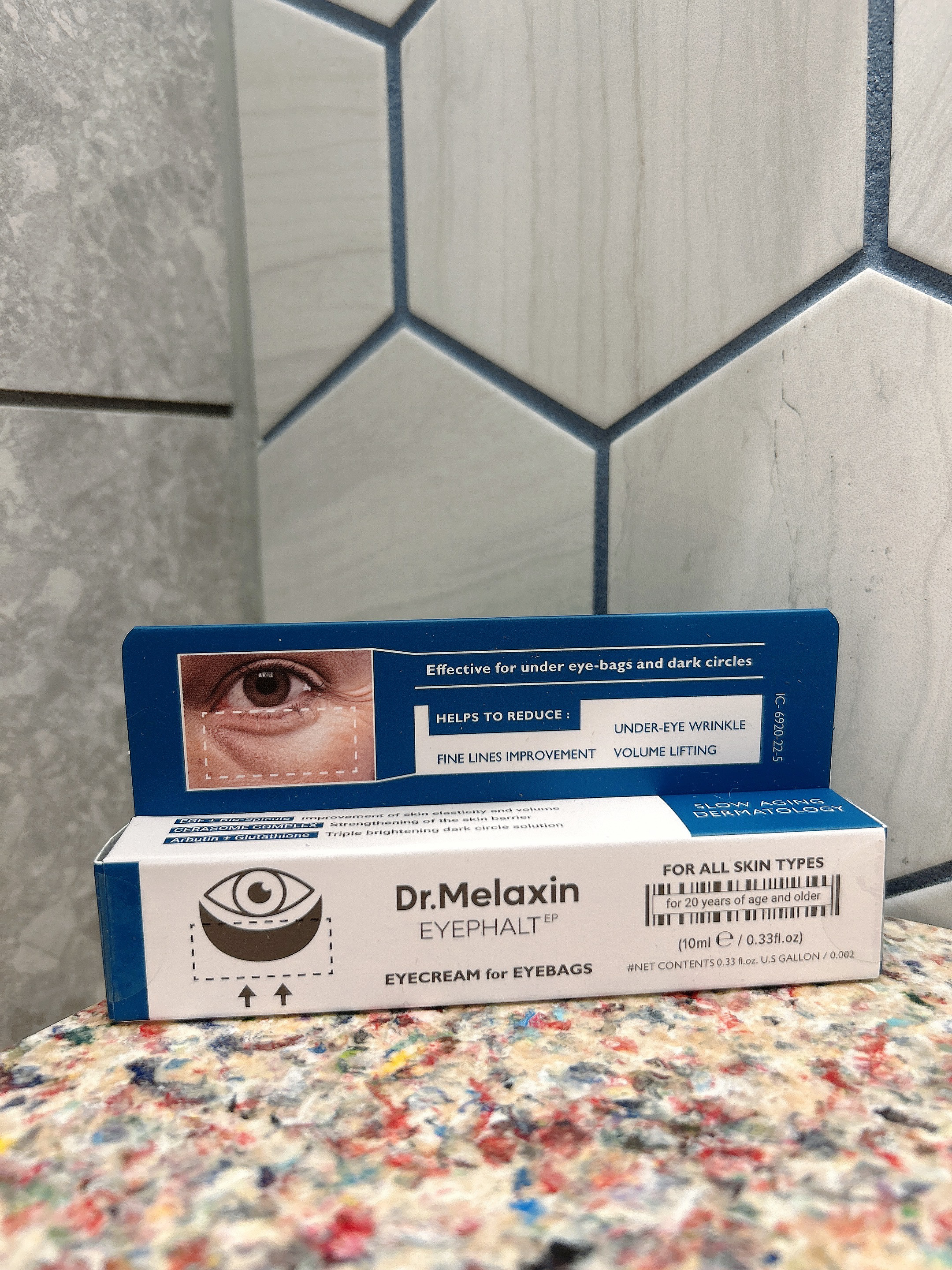 アイファルトアイバッククリーム/Dr.Melaxin/アイケア・アイクリームを使ったクチコミ（3枚目）