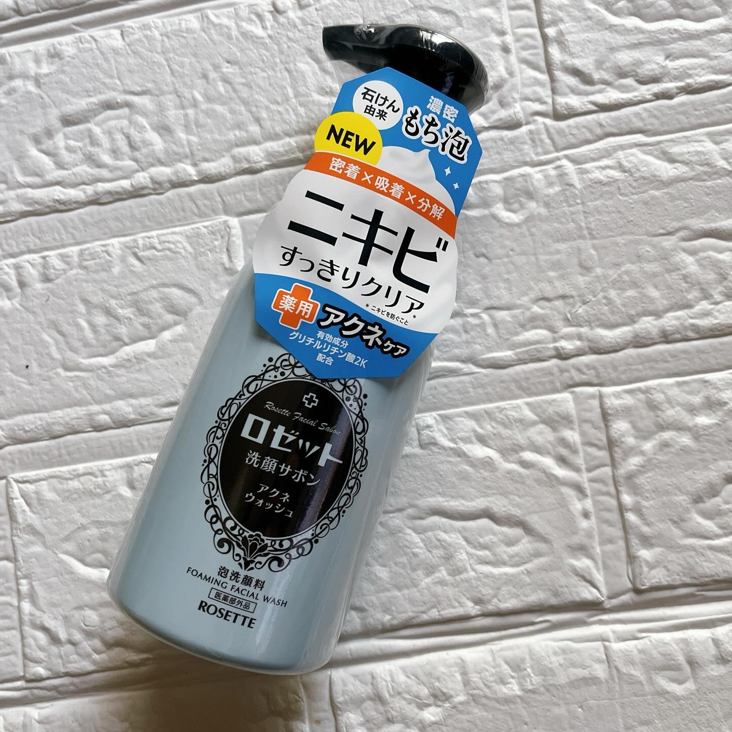 ロゼット洗顔サボン アクネウォッシュ【医薬部外品】[泡洗顔料]/ロゼット/泡洗顔を使ったクチコミ（1枚目）