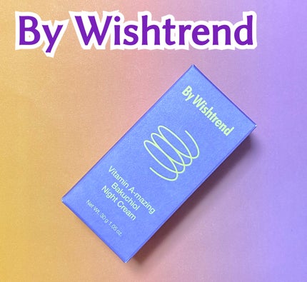 ビタミンA-mazingバクチオールナイトクリーム/By Wishtrend/フェイスクリームを使ったクチコミ(1枚目)