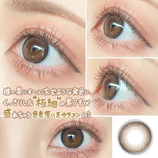 eye closet AQUA MOIST UV 1day/EYE CLOSET/ワンデー(1DAY)カラコンを使ったクチコミ(3枚目)