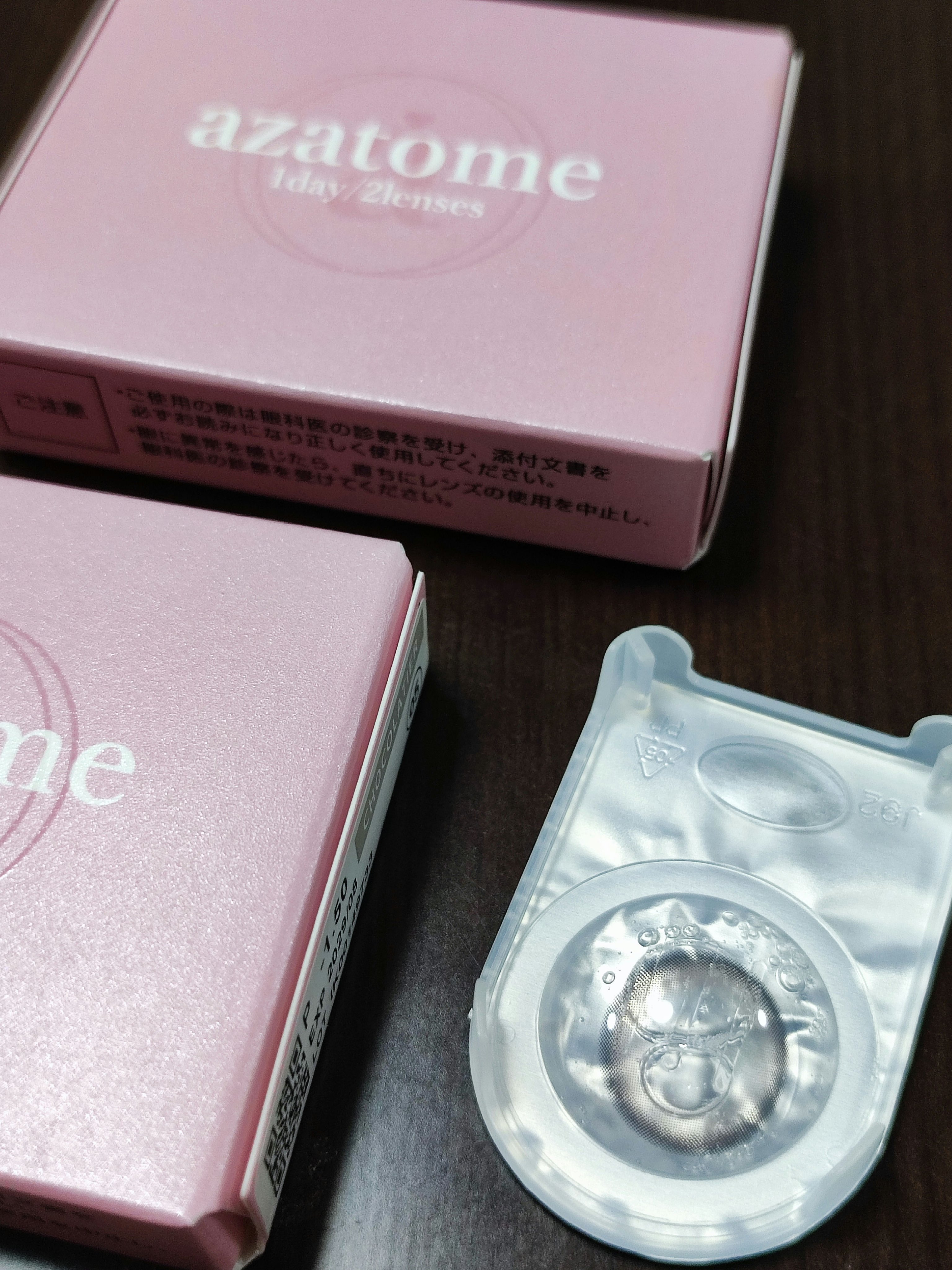 あざとめ 1day ショコラティエ/azatome/ワンデー（１DAY）カラコンを使ったクチコミ（1枚目）