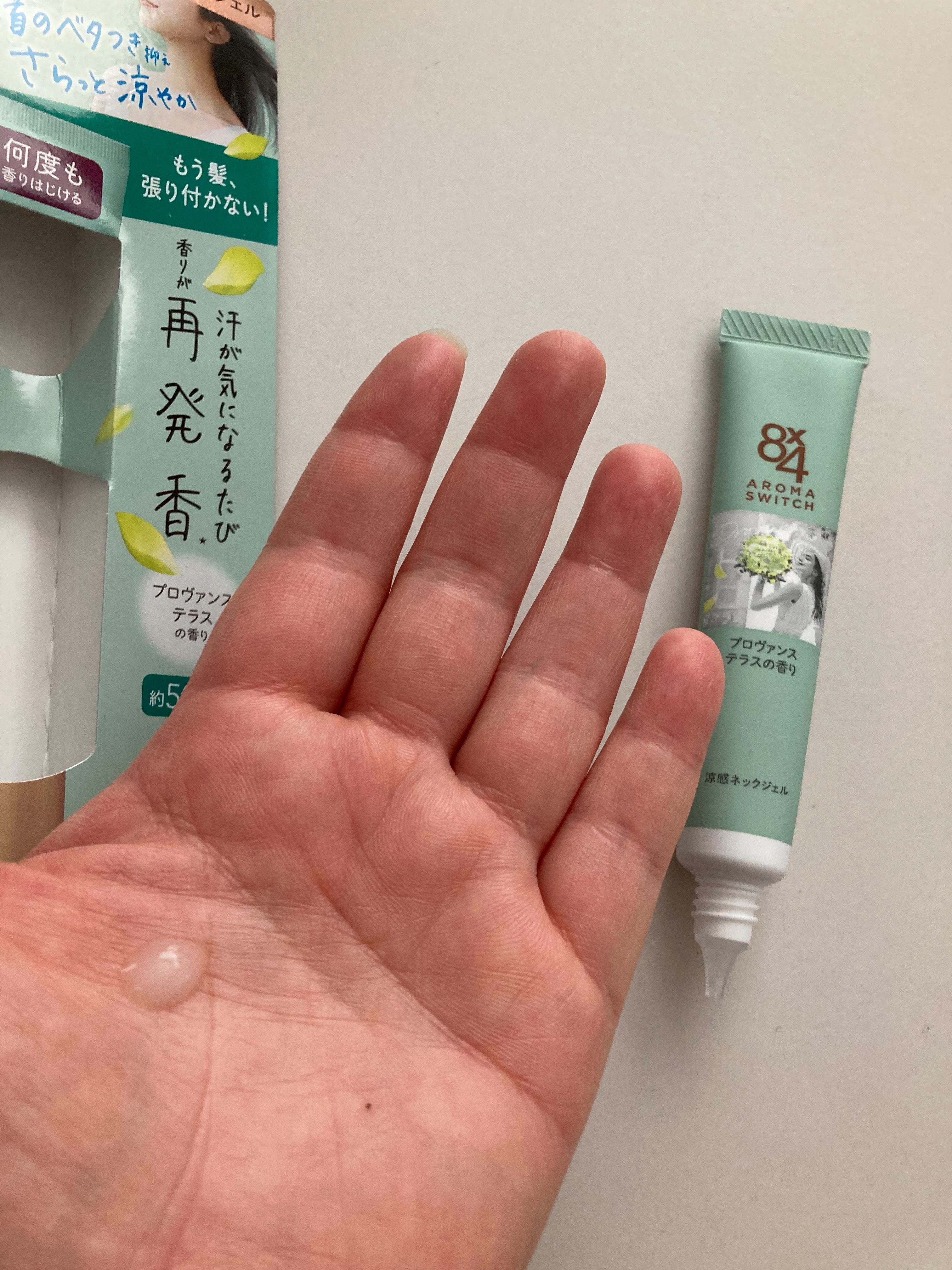 を使ったクチコミ（3枚目）