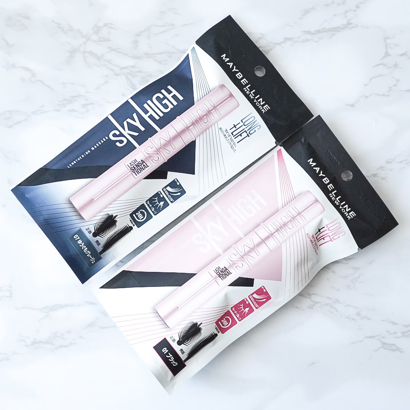 スカイハイ/MAYBELLINE NEW YORK/マスカラを使ったクチコミ(5枚目)