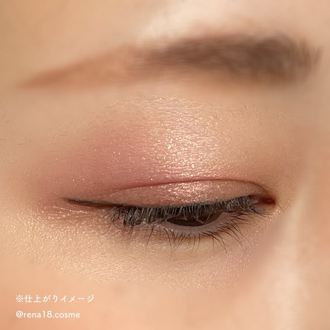 B.A 3Dオアシス アイカラー/B.A/パウダーアイシャドウを使ったクチコミ(7枚目)