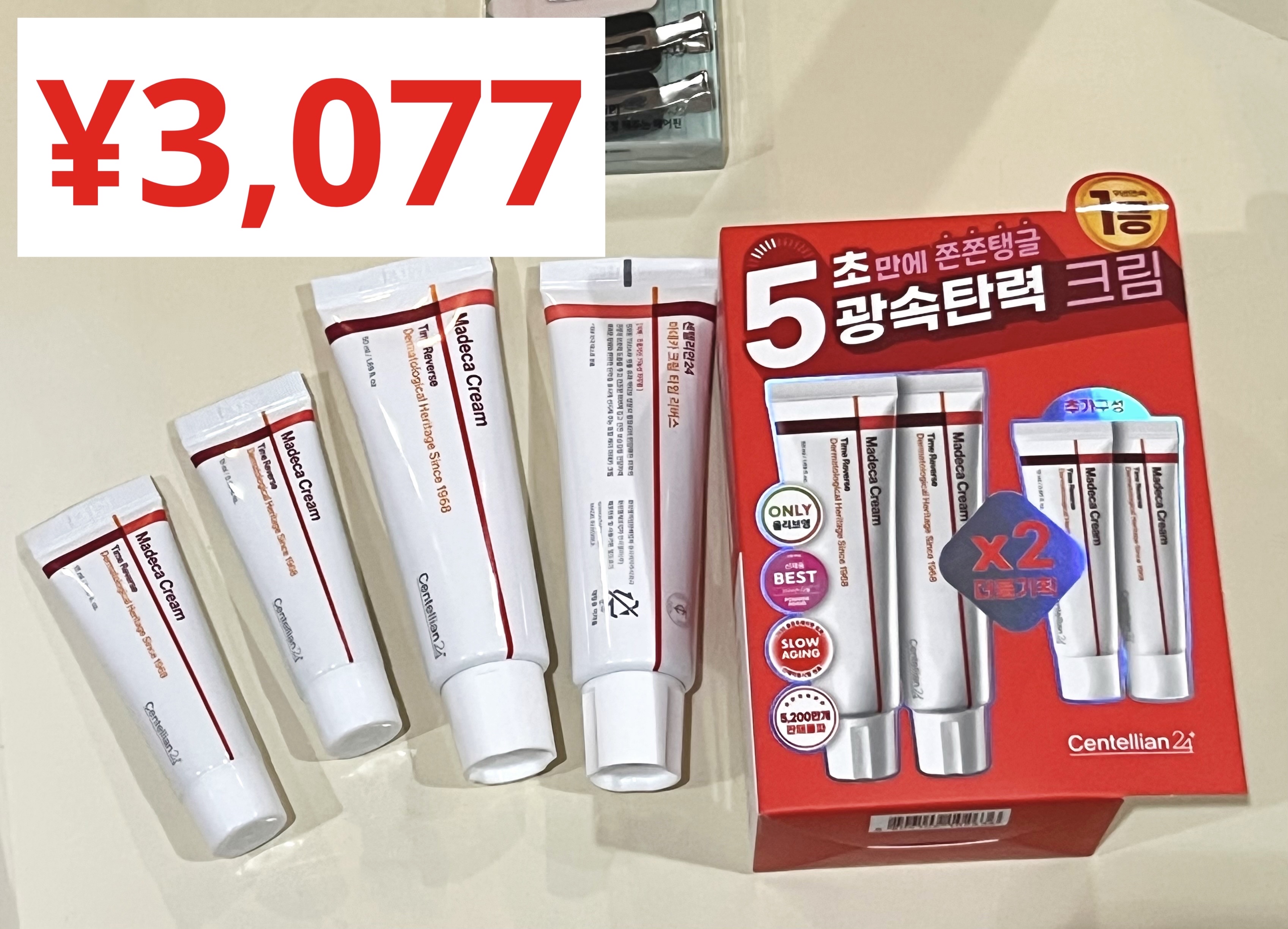 Fillimilli メイクヘアピン/fillimilli/その他化粧小物を使ったクチコミ（3枚目）