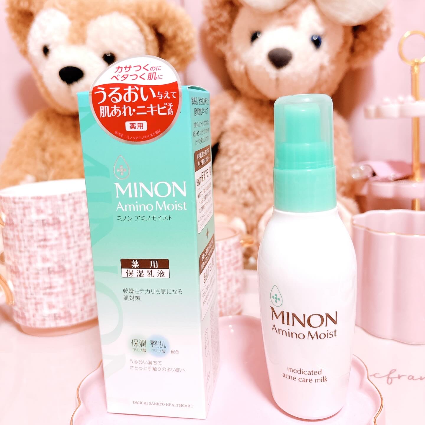 ミノン アミノモイスト 薬用アクネケア ミルク/ミノン/乳液を使ったクチコミ（2枚目）