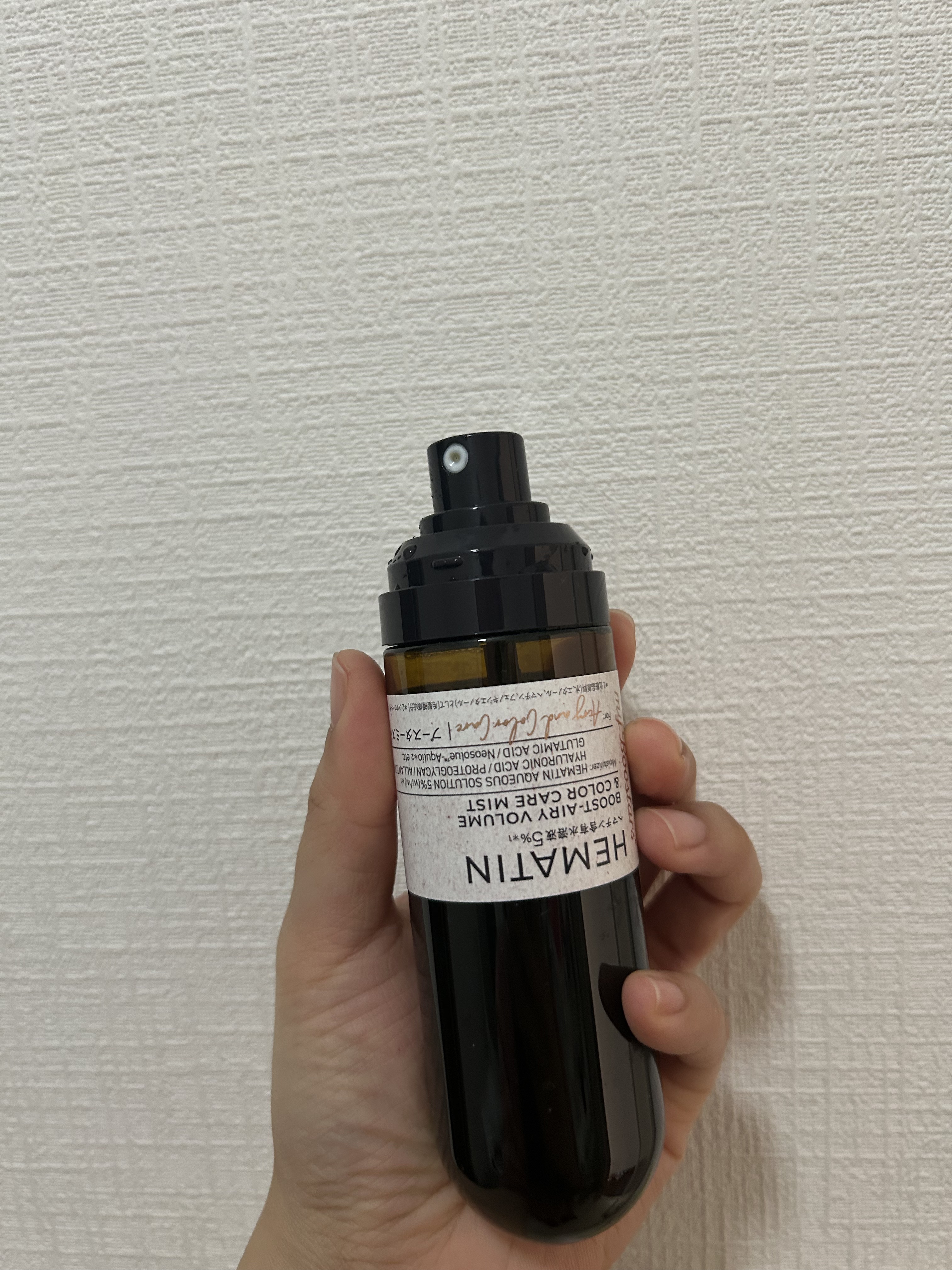 ヘマチン ブースター ミスト/マイブースターズ/ヘアマスク・ヘアパックを使ったクチコミ（2枚目）