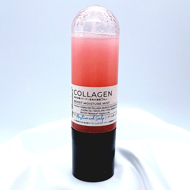 コラーゲン ブースター ミスト [モイスチャー＆スカルプ] ベルガモットアロマの香り/マイブースターズ/アウトバストリートメントを使ったクチコミ（1枚目）