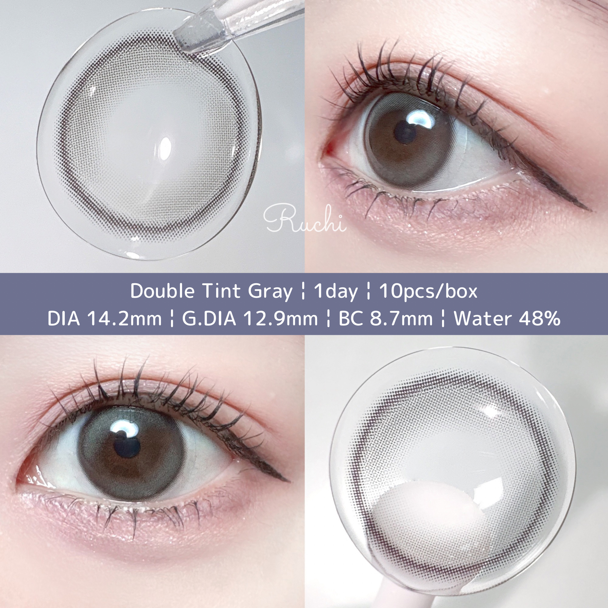 Double Tint 1day/OLENS/カラーコンタクトレンズを使ったクチコミ（3枚目）