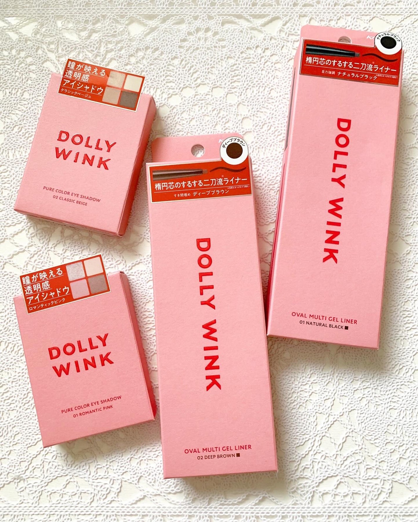 ピュアカラーアイシャドウ/ドーリーウインク/アイシャドウパレットを使ったクチコミ(9枚目)