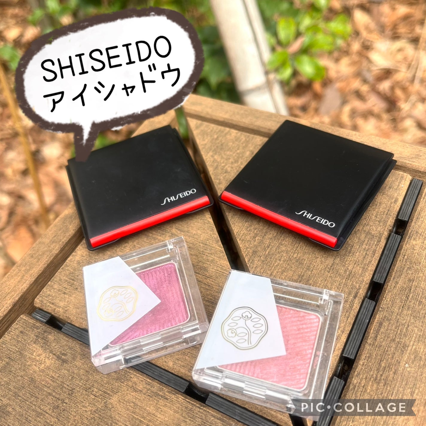 ポップ パウダージェル アイシャドウ/SHISEIDO/単色アイシャドウを使ったクチコミ(1枚目)