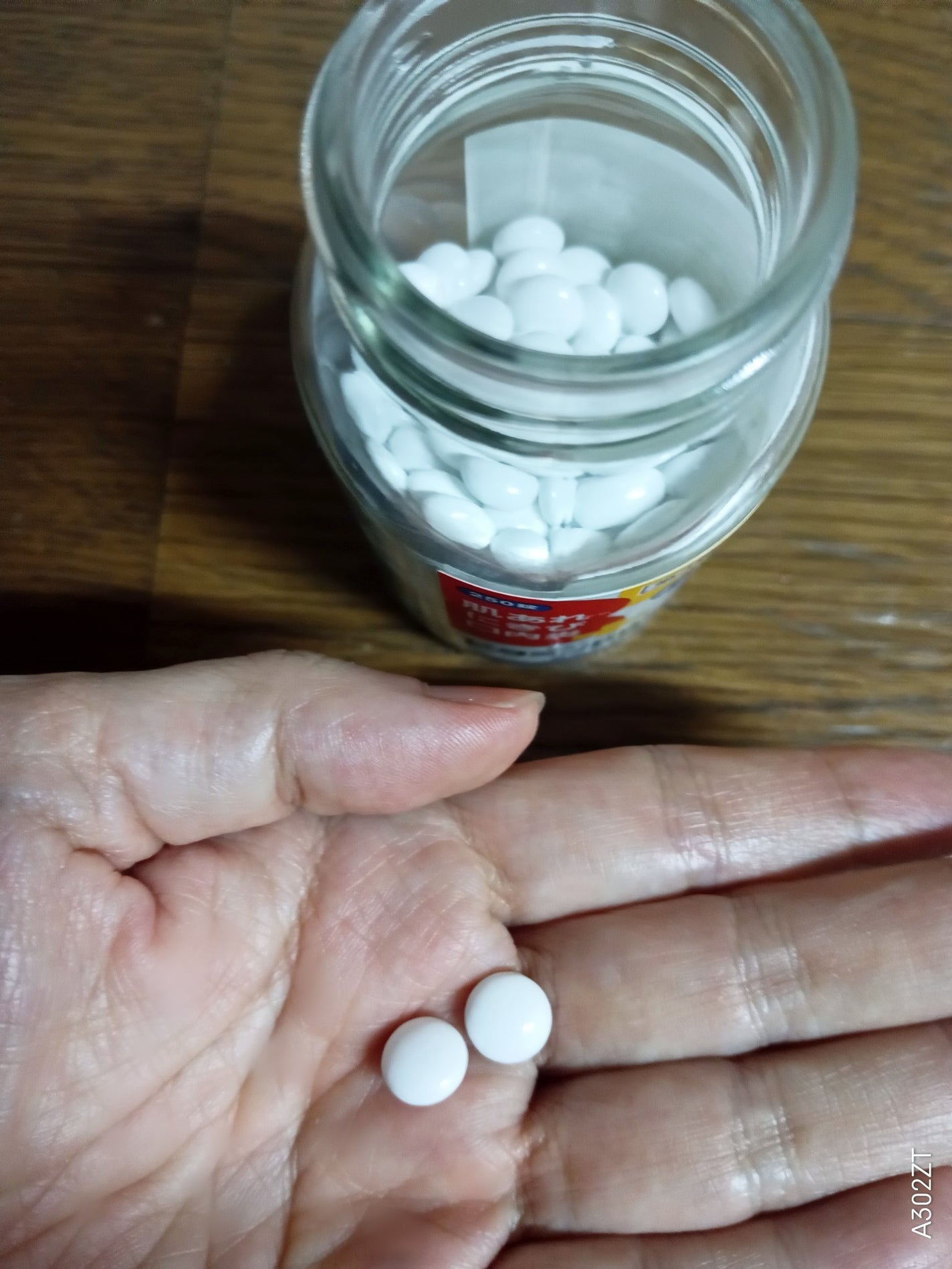 ビタミンBBプラス「クニヒロ」(医薬品)/皇漢堂製薬/その他を使ったクチコミ(2枚目)