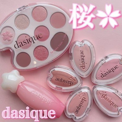 ピュアウォーターリップグロス/dasique/リップグロスを使ったクチコミ(1枚目)